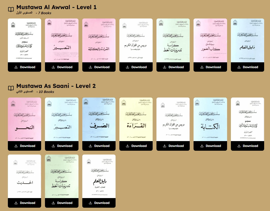 /silsila-arabia-arabic-language-series